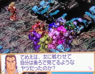 他の隊員も金剛の元へ.jpg